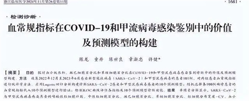 图片细节说明